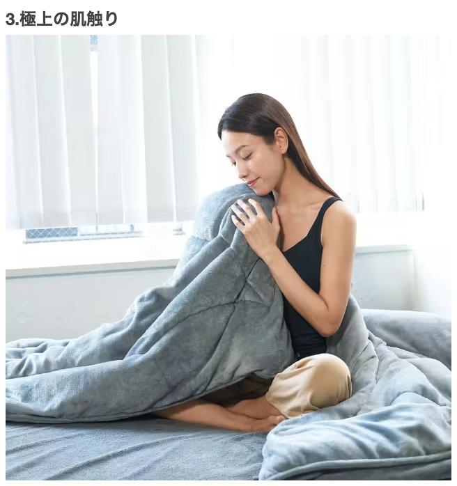 楽天市場】布団 掛け布団 infinity warm エアロゲル 掛け布団 シングル