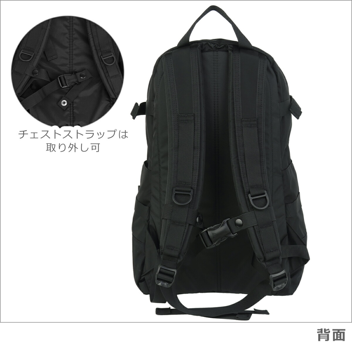 楽天市場】【ポイント5倍 3/1】グレゴリー リュック オールデイ V2.1