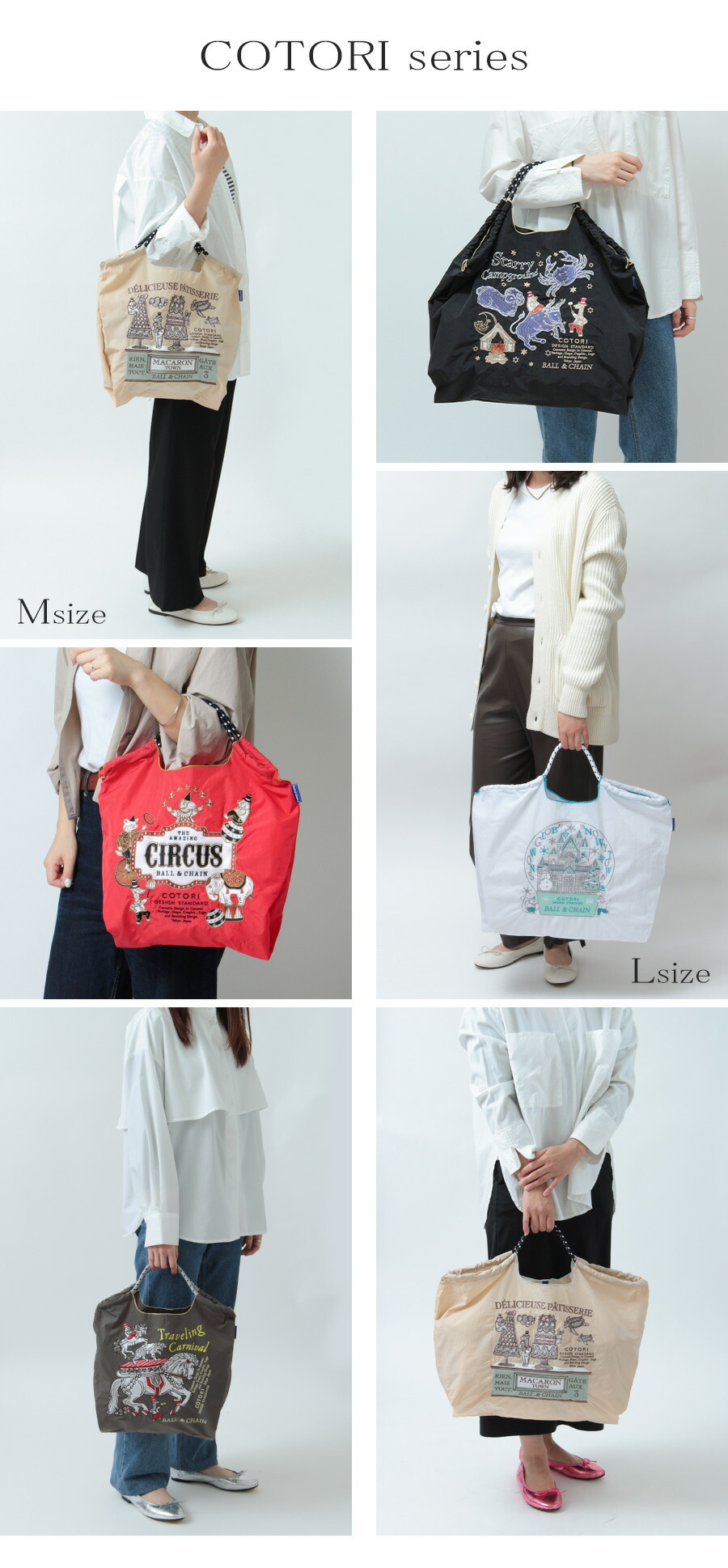 楽天市場】【正規】ボールアンドチェーン 正規 ball&chain バッグ エコ