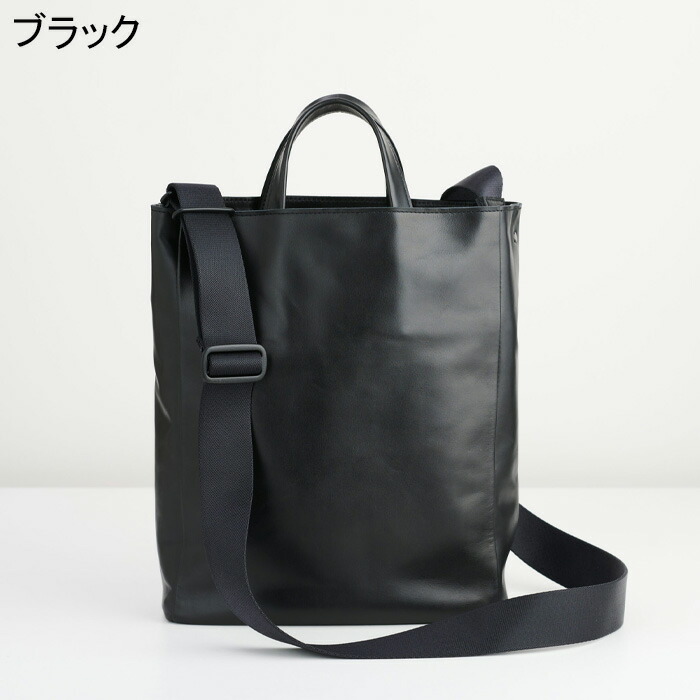 楽天市場】ENSE アンサ バッグ トートバッグ レザートート 肩掛け 斜め