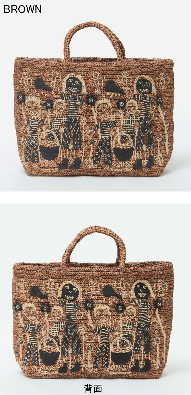 楽天市場】【正規品】sophie digard ソフィーディガール バッグ かご