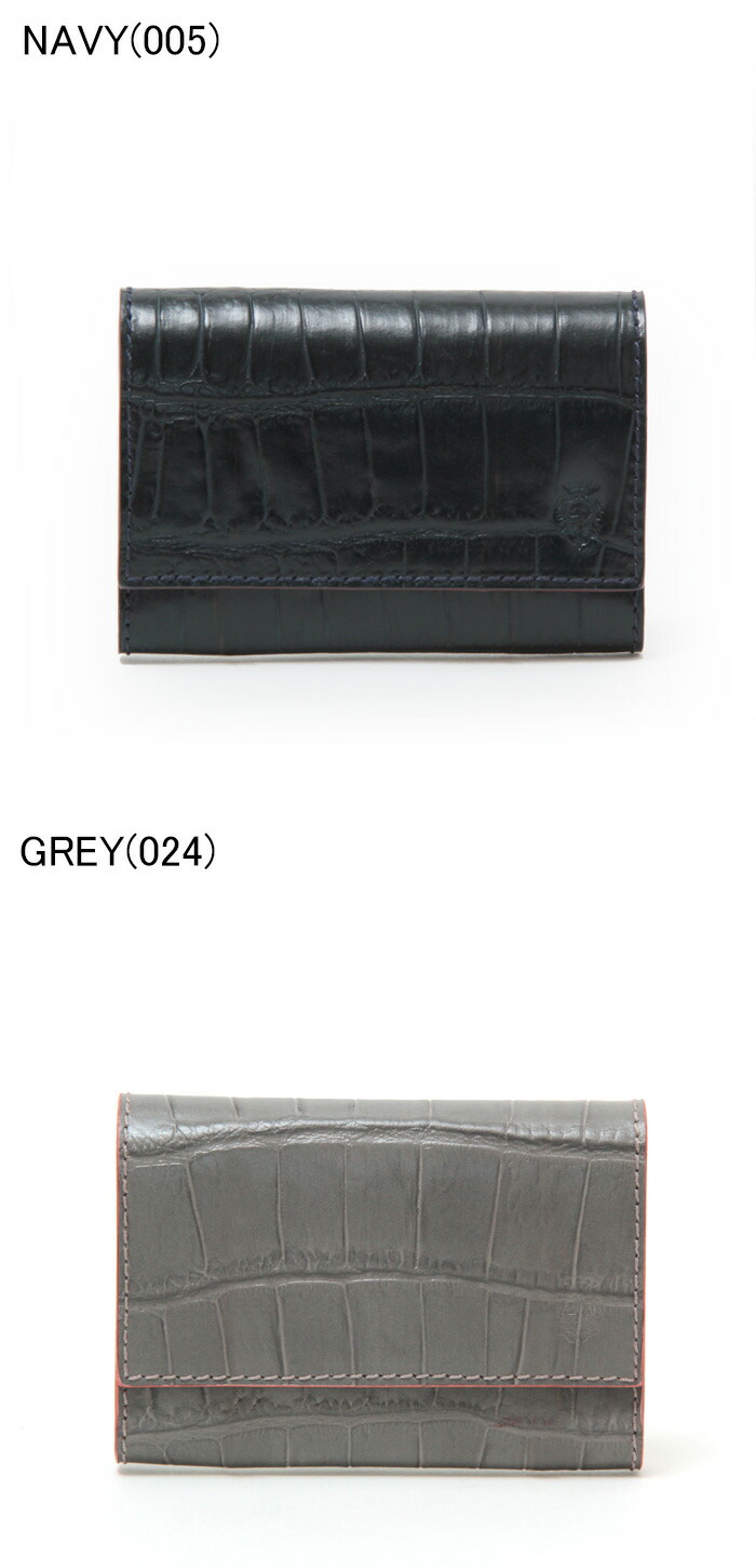 楽天市場】【クーポン】【正規品】フェリージ 名刺 felisi 名刺入れ