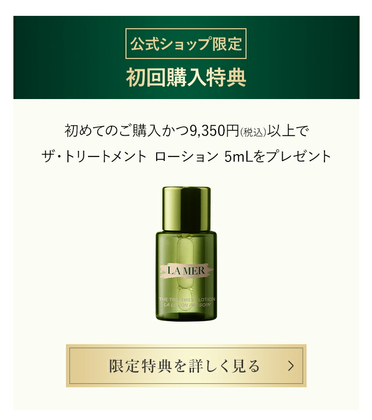 楽天市場】【ポイント10倍】3/1 0:00〜3/1 23:59【送料無料】ラ