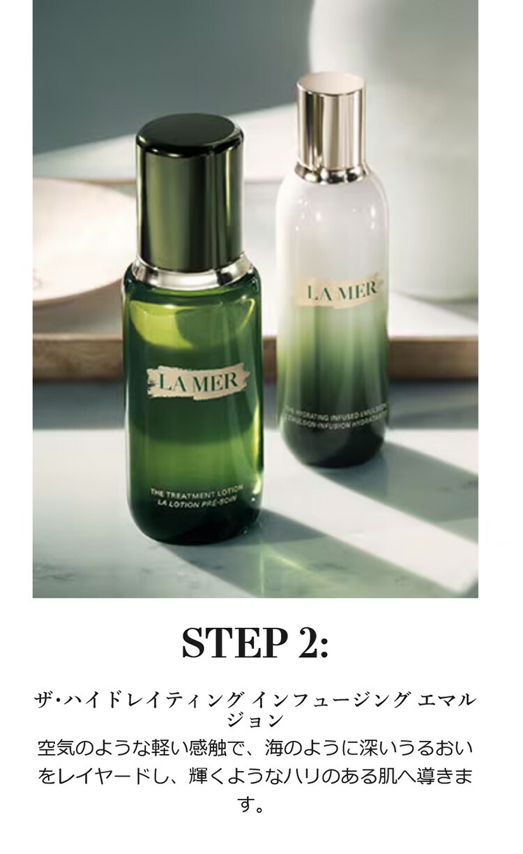 楽天市場】【ポイント10倍】3/1 0:00〜3/1 23:59【送料無料】ラ