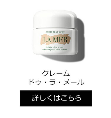 楽天市場】【ポイント10倍】3/1 0:00〜3/1 23:59【送料無料】ラ