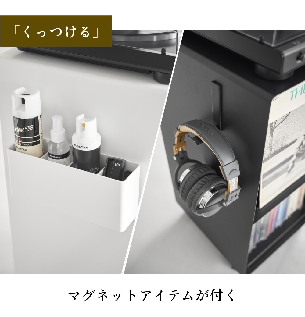 楽天市場】山崎実業 【 レコードラック タワー 】tower 10229 10230