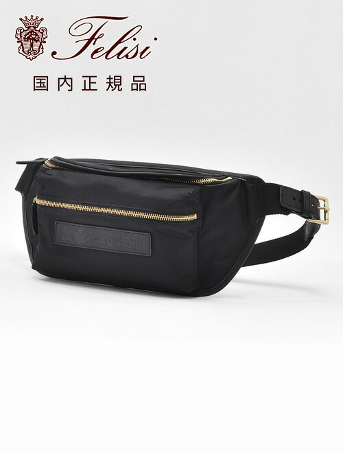楽天市場】フェリージ felisi ショルダーストラップ メンズ 1056/A
