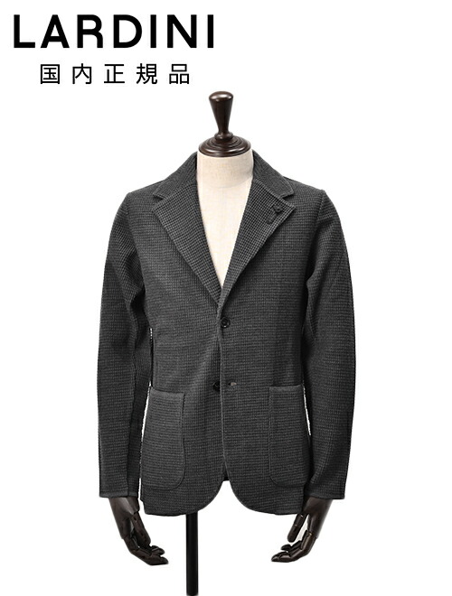 ラルディーニ（LARDINI）メンズジャケット特集 2025/26秋冬｜公式通販