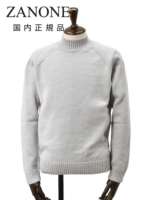 ザノーネ（ZANONE）のニット｜40代・50代メンズ向け2025/26秋冬