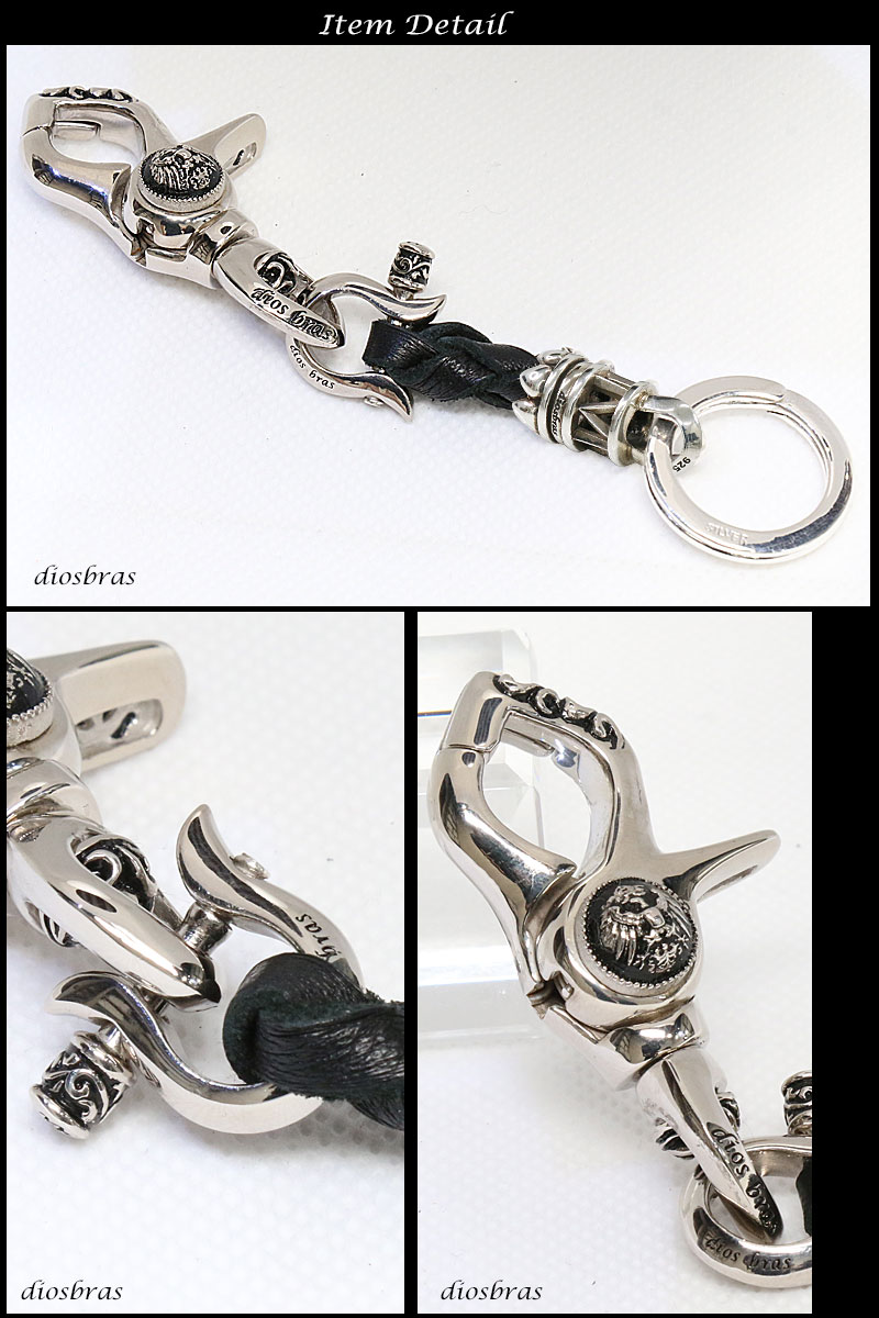 キーフック キーホルダー スカル 骸骨【シルバー925】