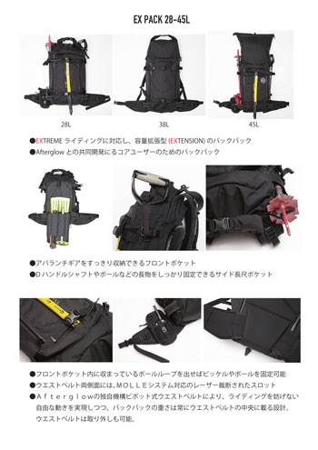 楽天市場】25-26モデル【RAIN OR SHINE レインオアシャイン