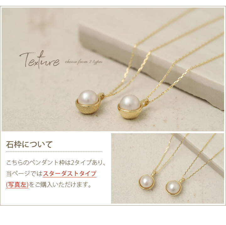 楽天市場】18金 ペンダントトップ k18 レディース シンプル 本真珠