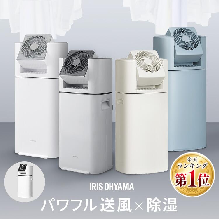 楽天市場】石油ファンヒーター・KCタイプ マットグレー FW-3323KC-H