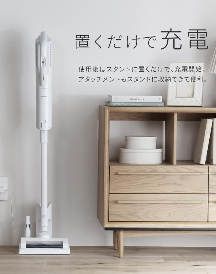 楽天市場】掃除機 コードレス 紙パック式 アイリスオーヤマ ハンディ