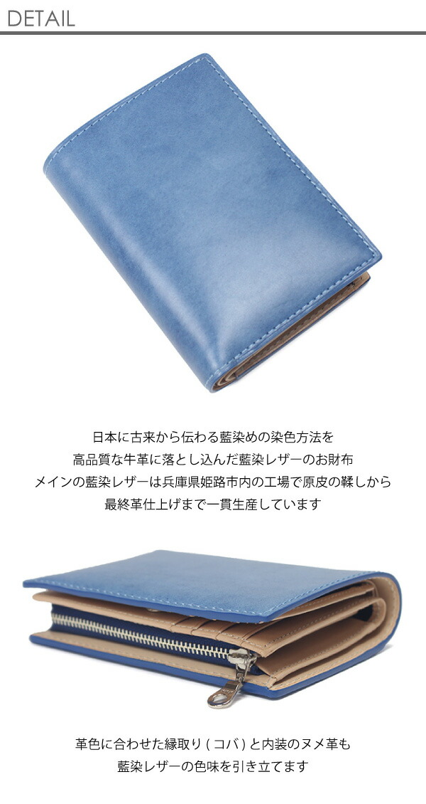 楽天市場】BAGGY PORT バギーポート コーアイ KOI zys096 財布 二つ折