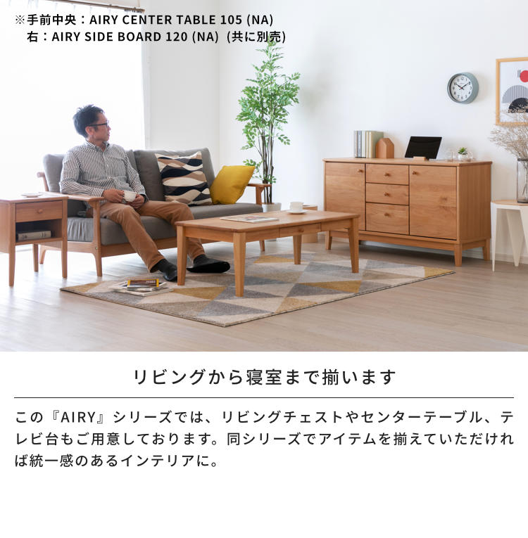 楽天市場】【3/1限定！ポイント10倍！】幅40 サイドテーブル ナイト