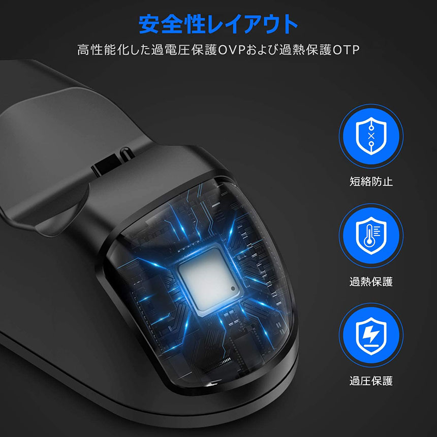 楽天市場】PS4 コントローラー 充電器 playstation4 充電 スタンド DS4