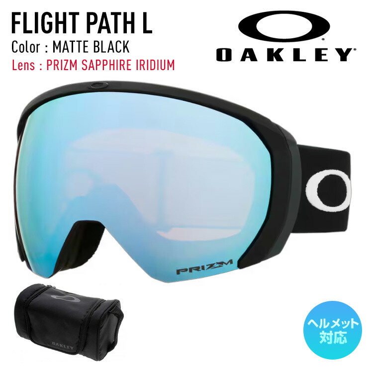 ポイントUP祭!!】2026 OAKLEY オークリー スノーボード スキー