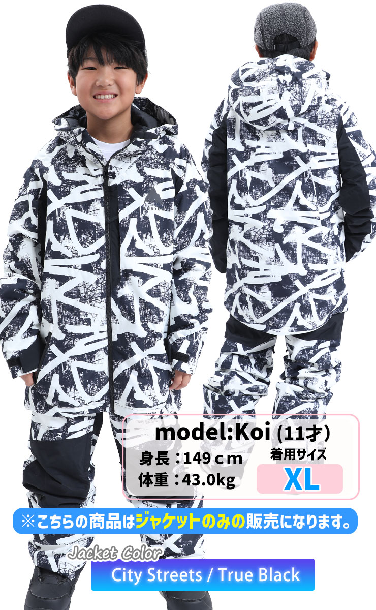 BURTON／バートン Kids' Hillslope Jacket | JSBCスノータウン