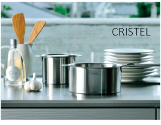 楽天市場】クリステル 鍋 14cm Lシリーズ 日本正規販売品 両手鍋 深型