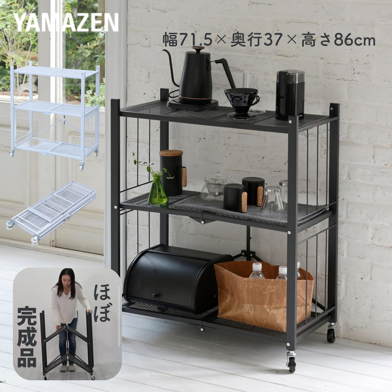 楽天市場】メタルシェルフ 幅60 奥行35 高さ45タイプ/2段 キャスター