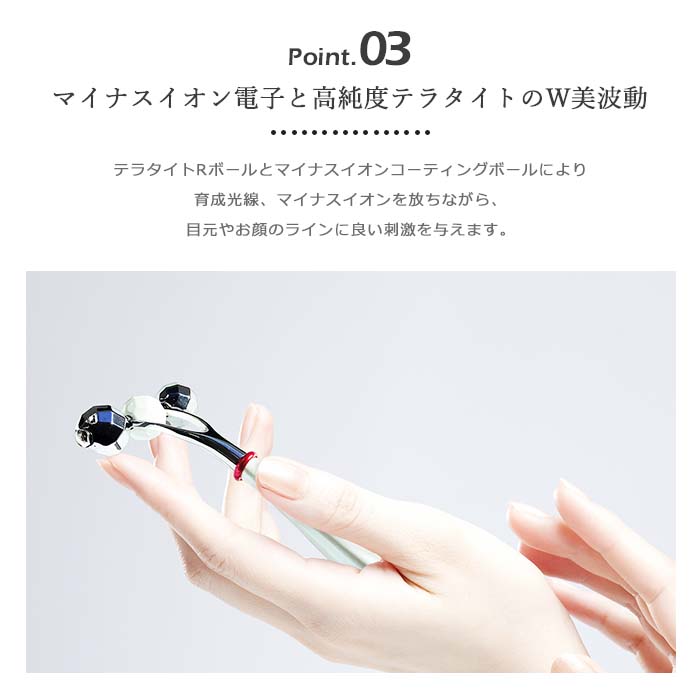 楽天市場】【ポイント20倍】＼正規販売店／《SHINBISHIN/SKJ》TERAPIST