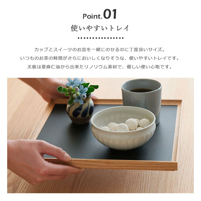 楽天市場】《DENTO/FAVOR MADE》スタッキングトレイ 正方形 角膳 お