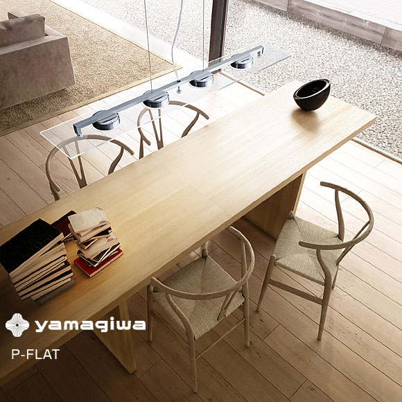 楽天市場】YAMAGIWA（ヤマギワ）シーリング照明 P-FLAT 5灯 クリア