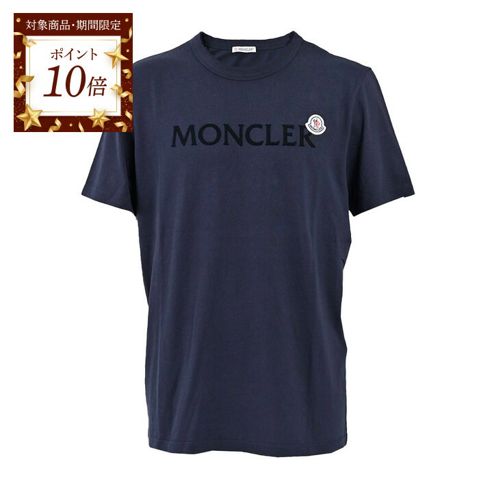 楽天市場】【ポイント10倍 期間限定】 モンクレール MONCLER Tシャツ