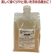 楽天市場】 シャイニングリペア : 髪質改善 スプレヴォリ【公式】