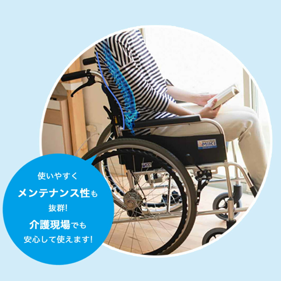 エクスジェル 介護★車椅子クッション 楽天市場】【車椅子以外の場所で使う除圧クッション】アウルパッド