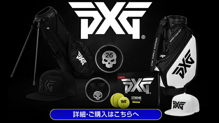 楽天市場】Titleist タイトリスト 日本正規品 パースート ボストン