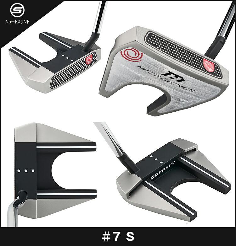 楽天市場】MICROHINGE マイクロヒンジ パター 「 スーパーストローク