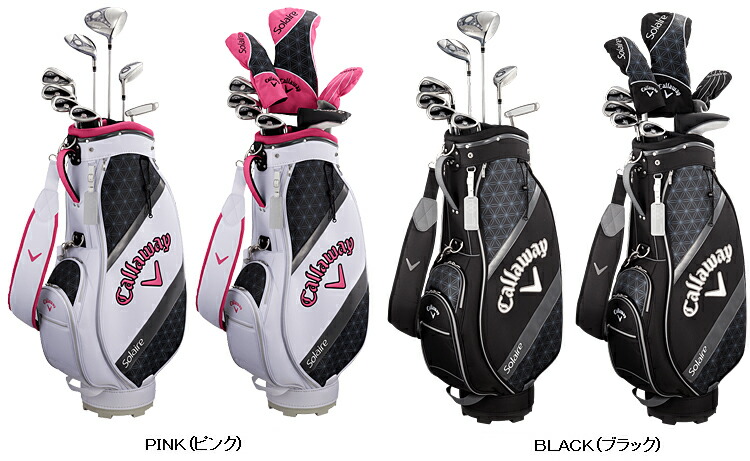 楽天市場】Callaway キャロウェイ 日本正規品 Solaire ソレイル