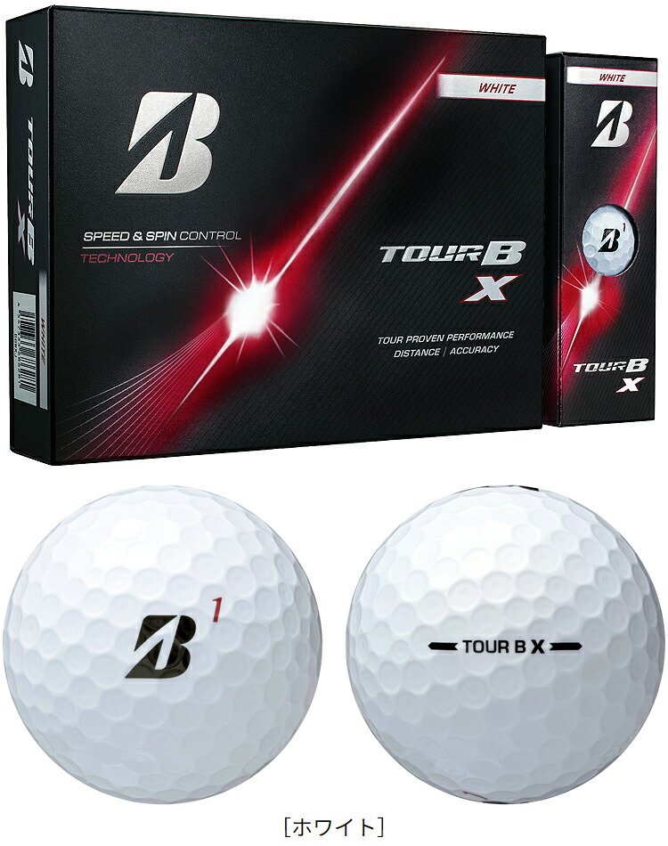 楽天市場】BRIDGESTONE GOLF ブリヂストンゴルフ 日本正規品 TOUR B X