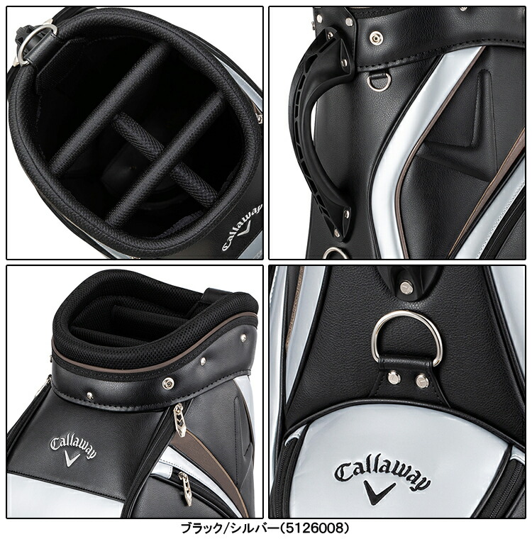 楽天市場】Callaway キャロウェイ 正規品 Exia 26 JM ( エクシア 26JM