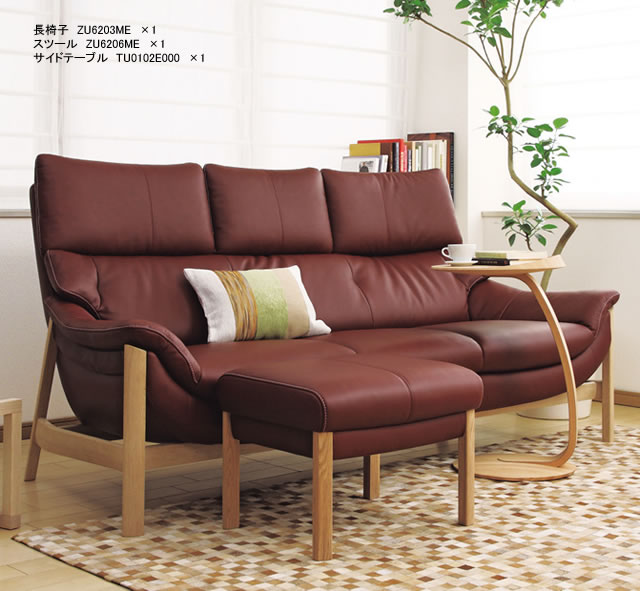 楽天市場】カリモク スツール オットマン ZU62モデル 本革張 スツール