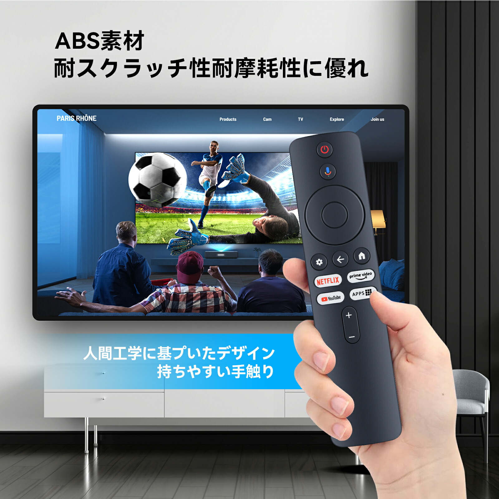 楽天市場】チューナーレステレビリモコン XMRM-NG for Xiaomi シャオミ