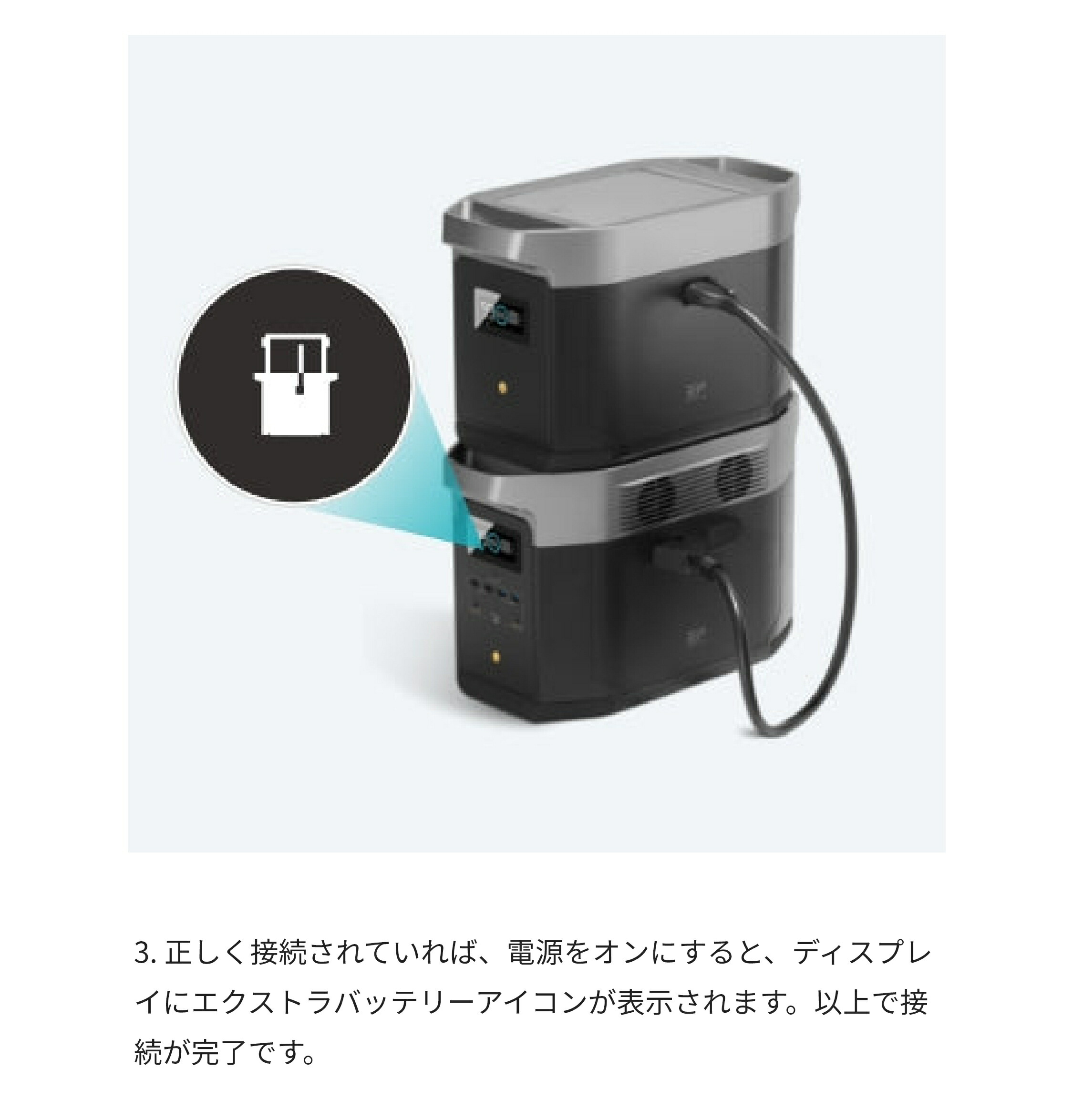 楽天市場】EcoFlow DELTA 2 専用エクストラバッテリー1024Wh