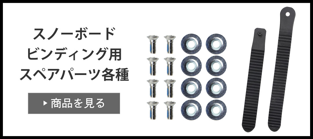 楽天市場】マルチドライバー 携帯用 ドライバー セット VAXPOT(バック