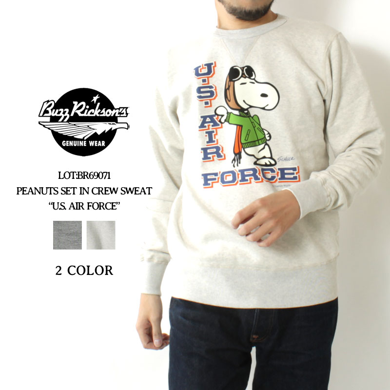 BUZZ RICKSON'S(バズリクソンズ) ピーナッツコラボ セットインクルー
