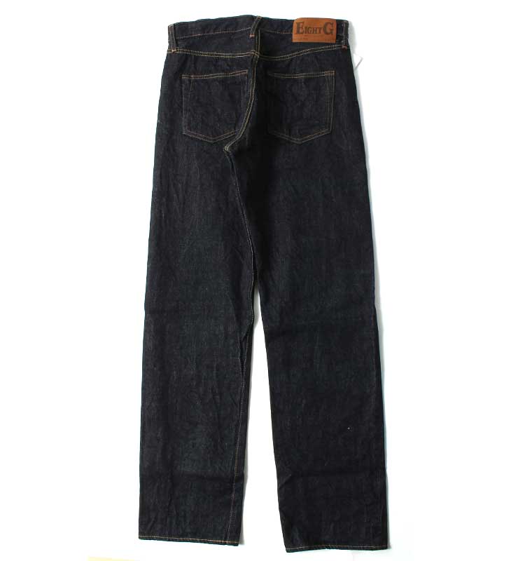 EIGHT-G(エイトジー) ヴィンテージ 15オンス ルーズストレートジーンズ