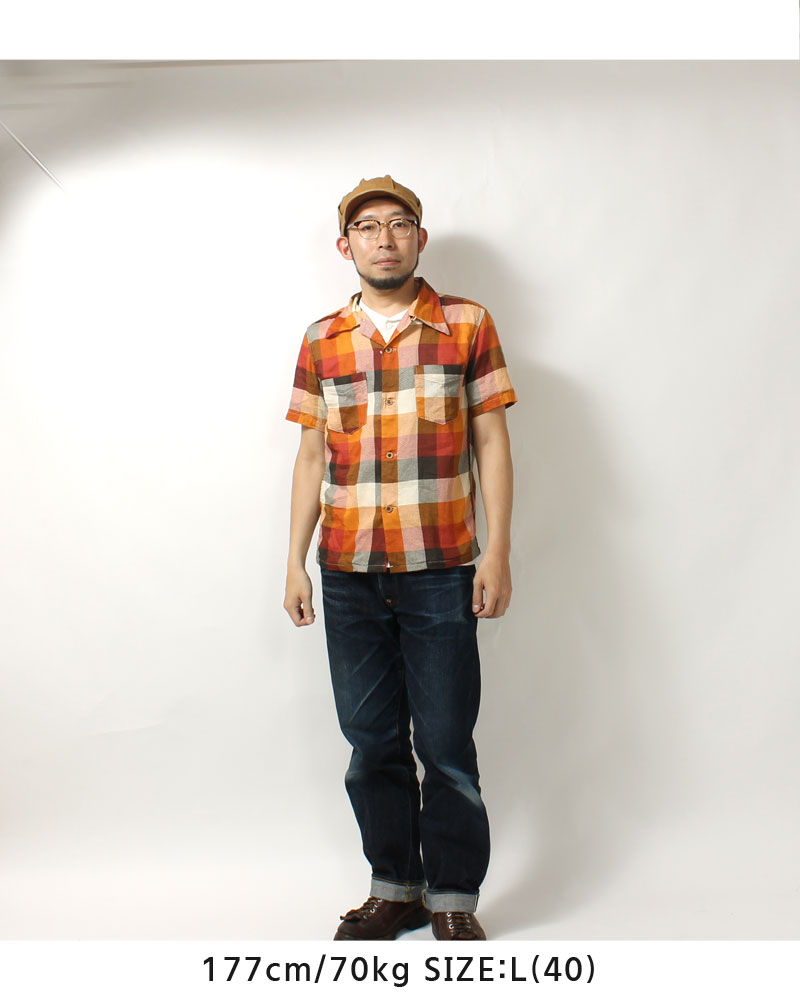 楽天市場】エイトジー シャツ 2023春夏 新作 オープンカラー 半袖