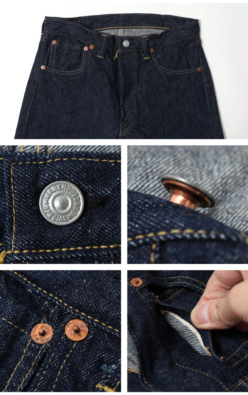 WAREHOUSE(ウエアハウス) デッドストックブルー 1946モデル / 1000XX