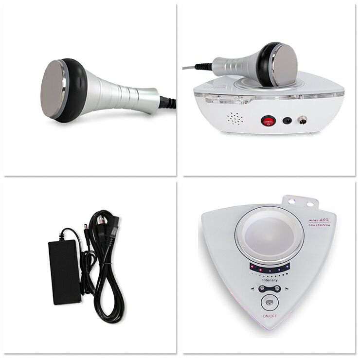 キャビテーション ボディケア セルライト たるみ 除去 エステ 家庭用