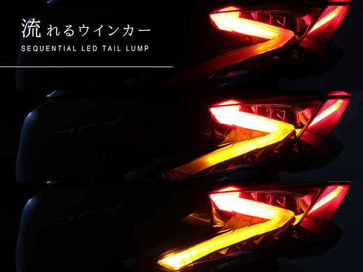 PCX('18.4～'21.1) PCX150('18.4～'21.1)PCX HYBRID('18.9～'21.1