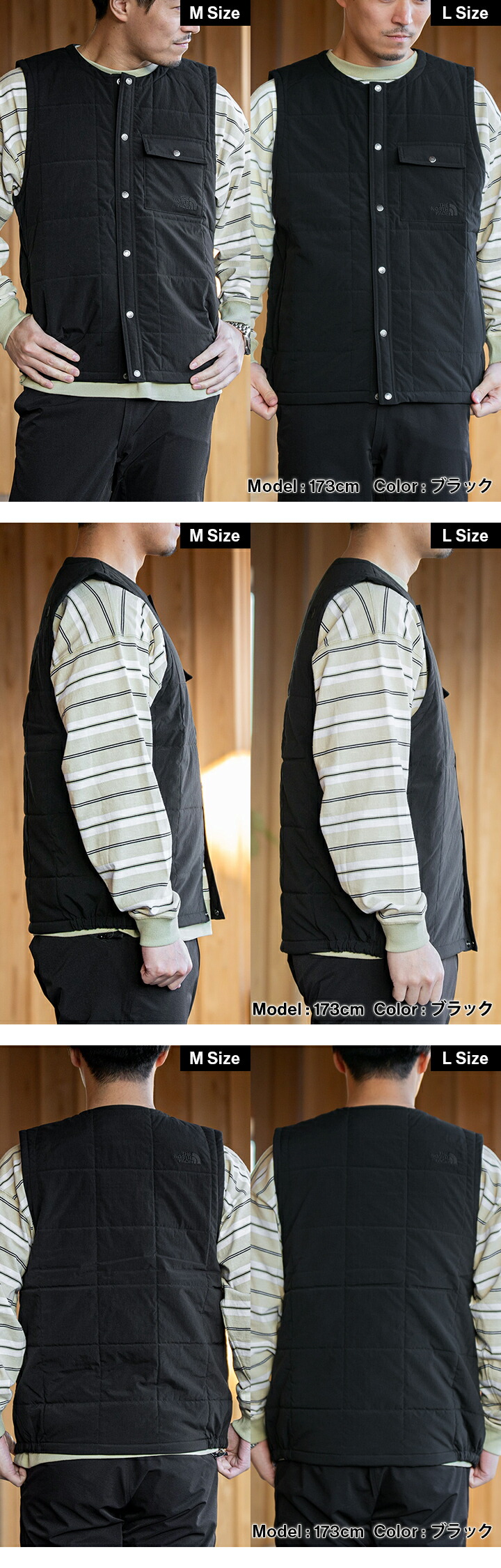 楽天市場】☆セールsale 11〜43％OFF☆ ザ・ノース・フェイス ノース