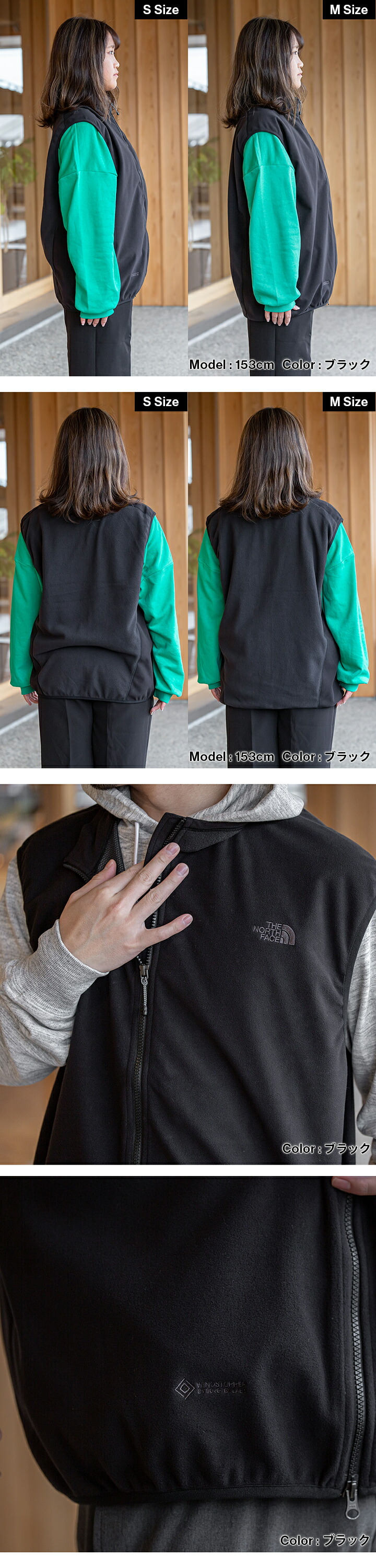 楽天市場】☆セールsale 15〜54％OFF☆ ザ・ノース・フェイス ノース