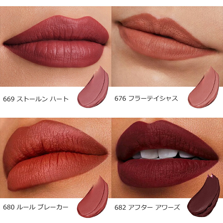 楽天市場】【ポイント10倍 | 3/1 0:00 - 23:59】 エスティ ローダー