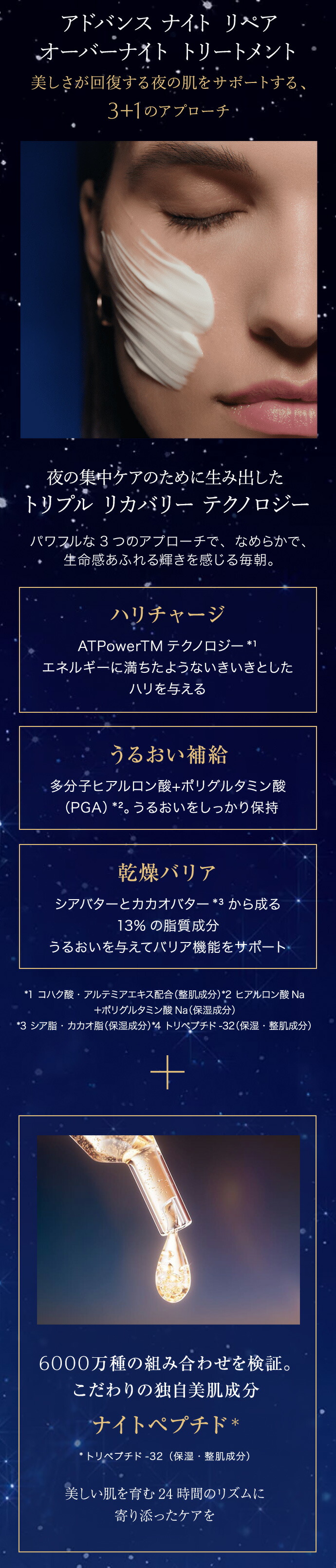 楽天市場】【ポイント10倍 | 3/1 0:00 - 23:59】 エスティ ローダー